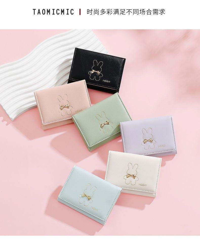Cute Teddy Bear Wallet – Multiple Colors | S2