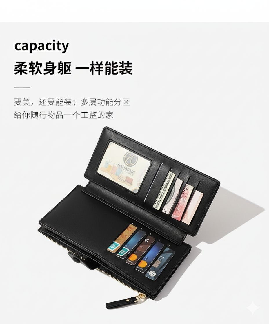 Chic Leather Wallet S2 Code: 10927