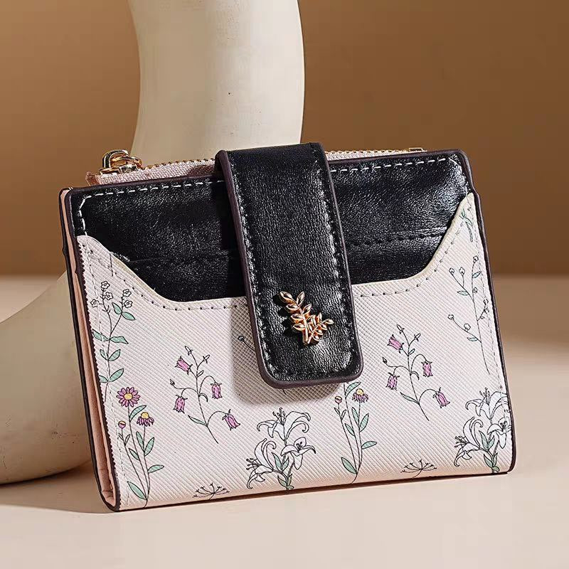 Trendy SHEIN-Style Mini Wallet S2