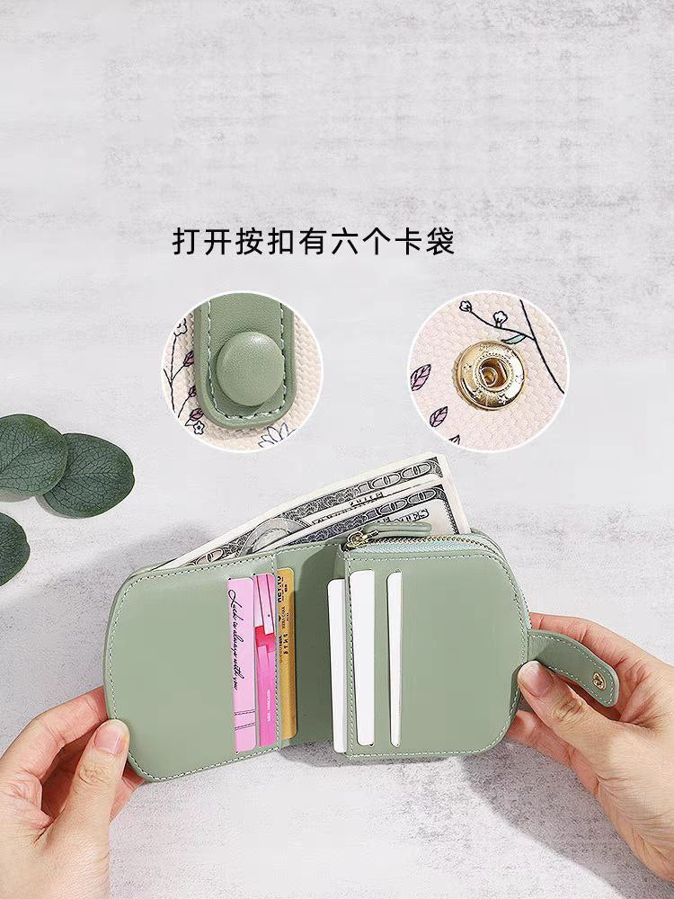 Trendy SHEIN-Style Mini Wallet S2 code:1692