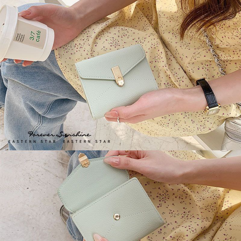 Ultra Slim Elegant Leather Wallet S1 code:4-1