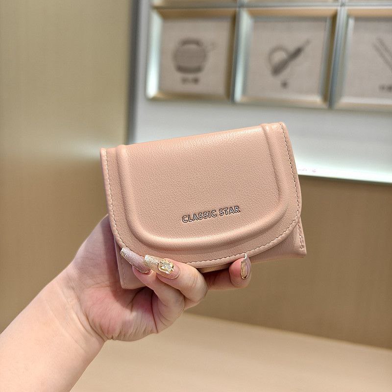 Leather Wallet with Keyholder – Code R131  S1