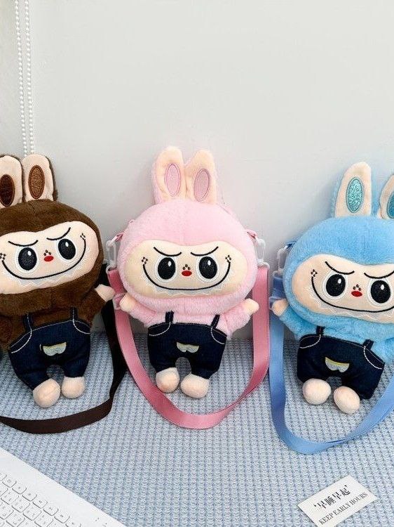 Labubu Kids Fur Bag – Code 1-127    S1