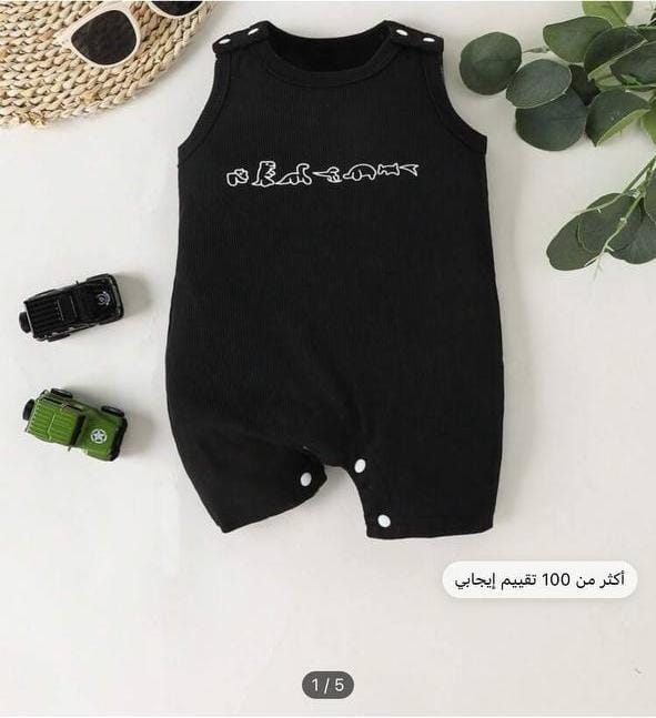 Baby Boys’ Short Sleeve Cartoon Print Romper – Black